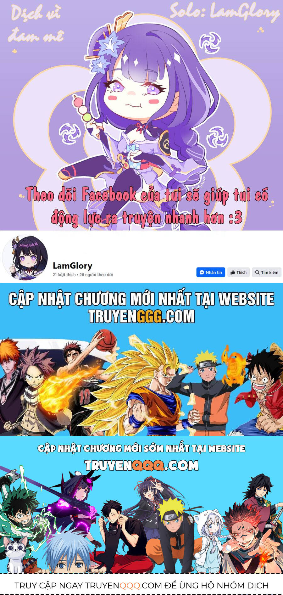 Toudou-Kun Chi No Maid Shota - Chapter 7.5 - Page 6