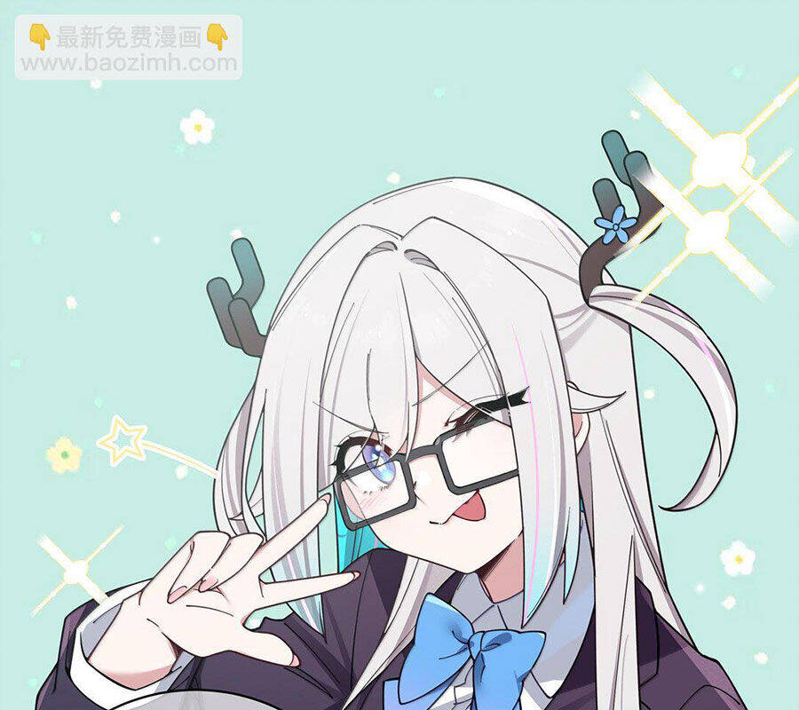 Làm Sao Để Chạy Trốn Dàn Hậu Cung Chapter 132 - Trang 19