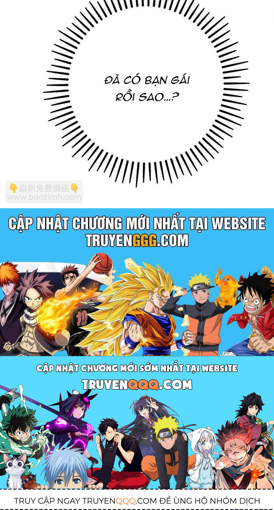 Làm Sao Để Chạy Trốn Dàn Hậu Cung - Chapter 132 - Page 78