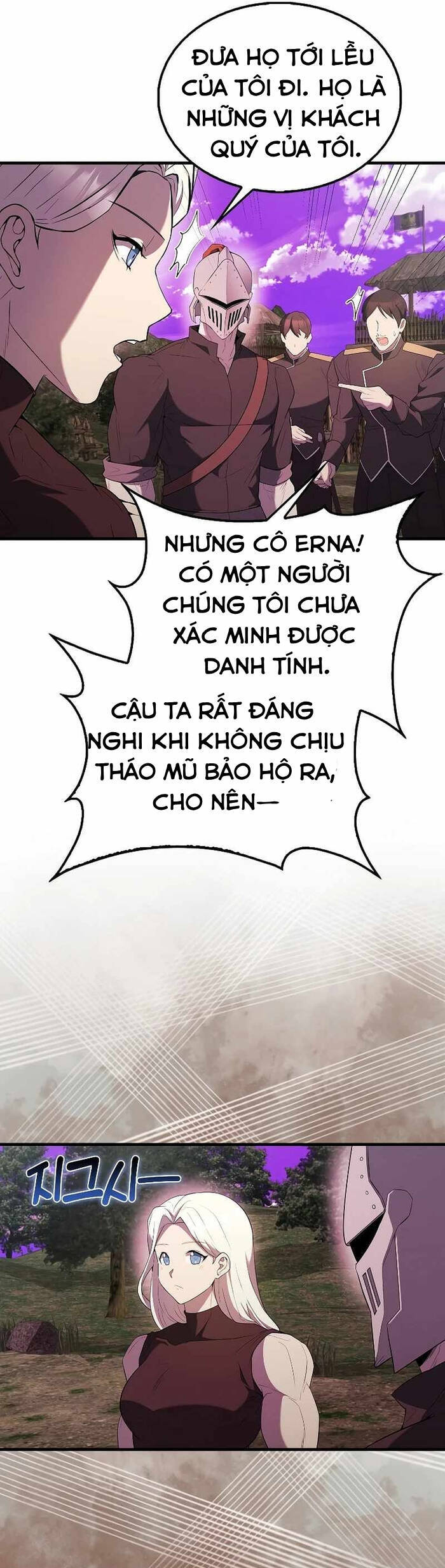 Nhân Vật Phụ Siêu Mạnh - Chapter 46 - Page 12