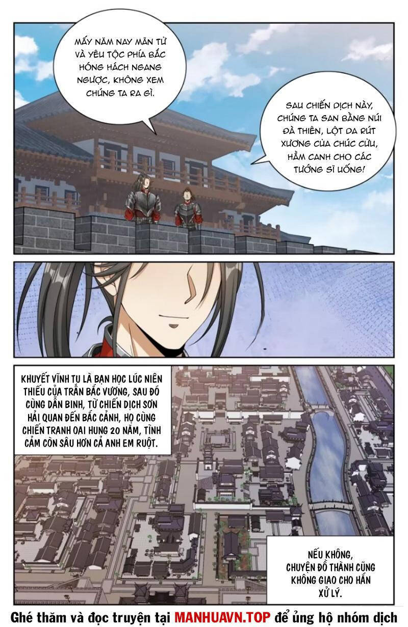 Đại Phụng Đả Canh Nhân - Chapter 454 - Page 12