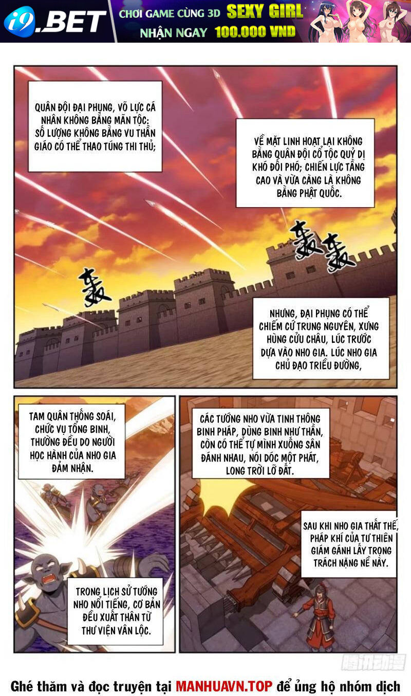 Đại Phụng Đả Canh Nhân - Chapter 454 - Page 15