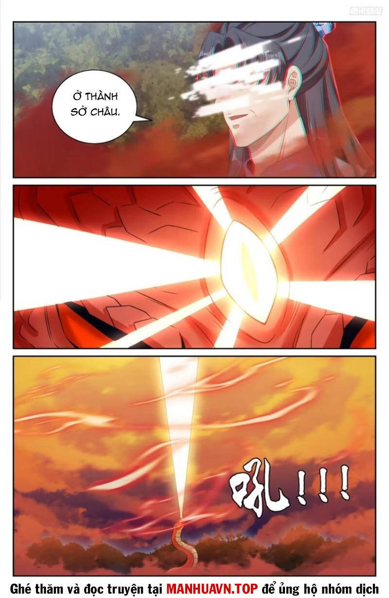 Đại Phụng Đả Canh Nhân - Chapter 454 - Page 3