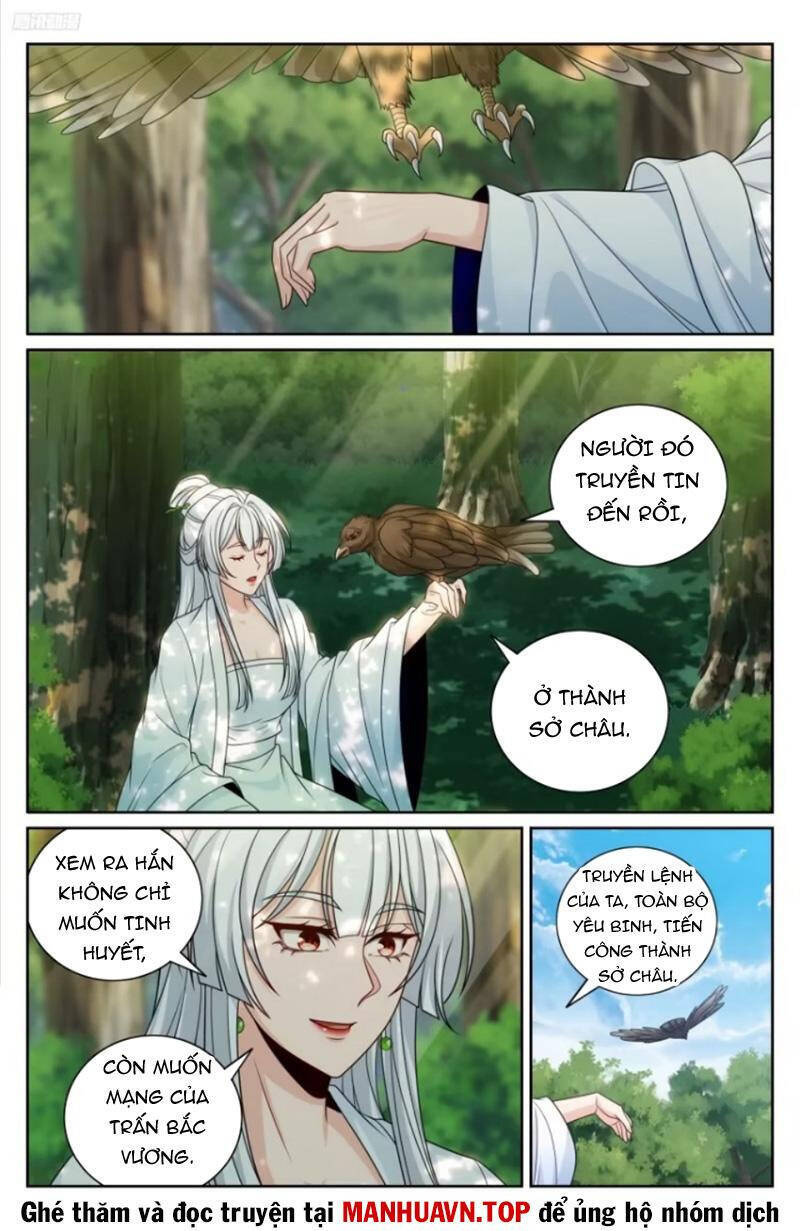 Đại Phụng Đả Canh Nhân - Chapter 454 - Page 4