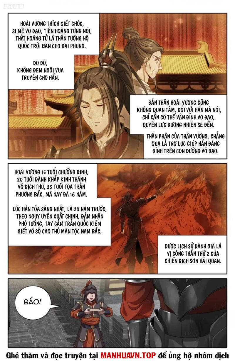 Đại Phụng Đả Canh Nhân - Chapter 454 - Page 6