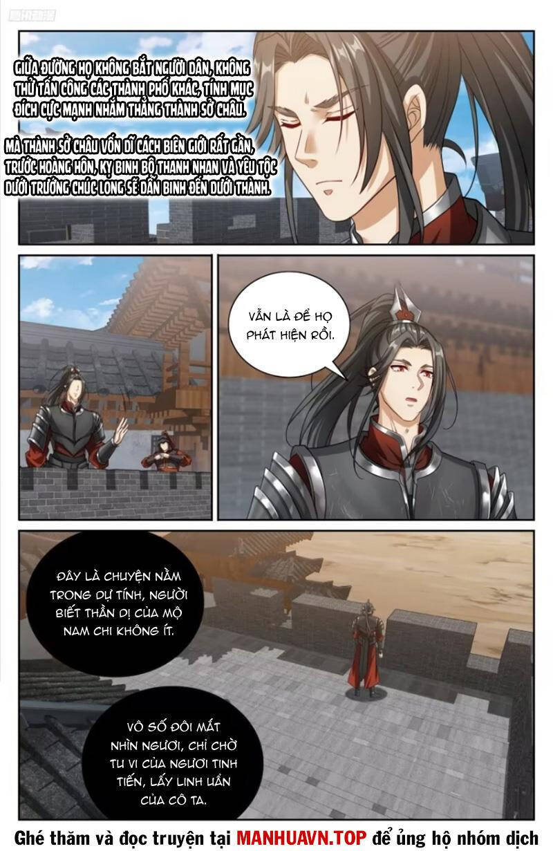 Đại Phụng Đả Canh Nhân - Chapter 454 - Page 8