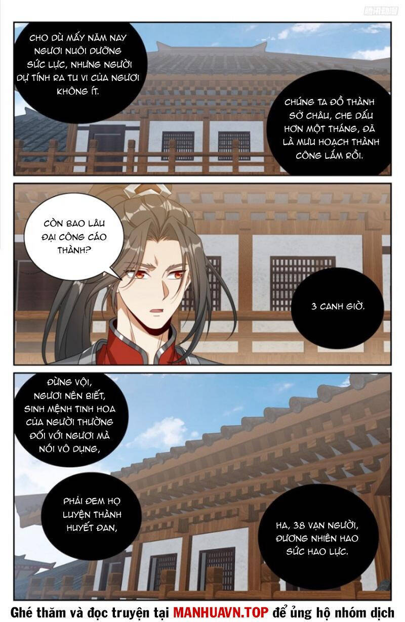 Đại Phụng Đả Canh Nhân - Chapter 454 - Page 9