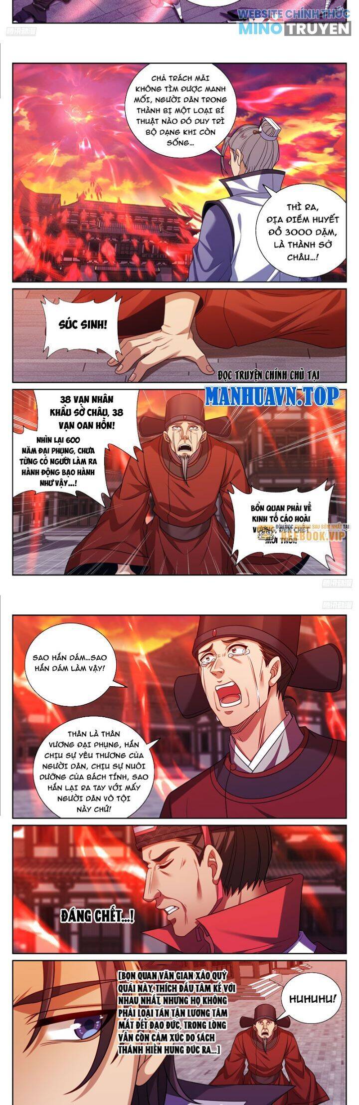 Đại Phụng Đả Canh Nhân - Chapter 455 - Page 4