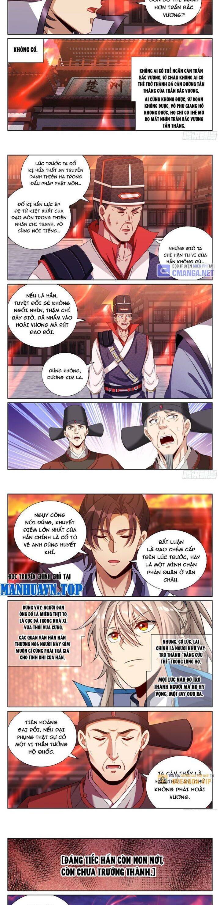 Đại Phụng Đả Canh Nhân - Chapter 455 - Page 6