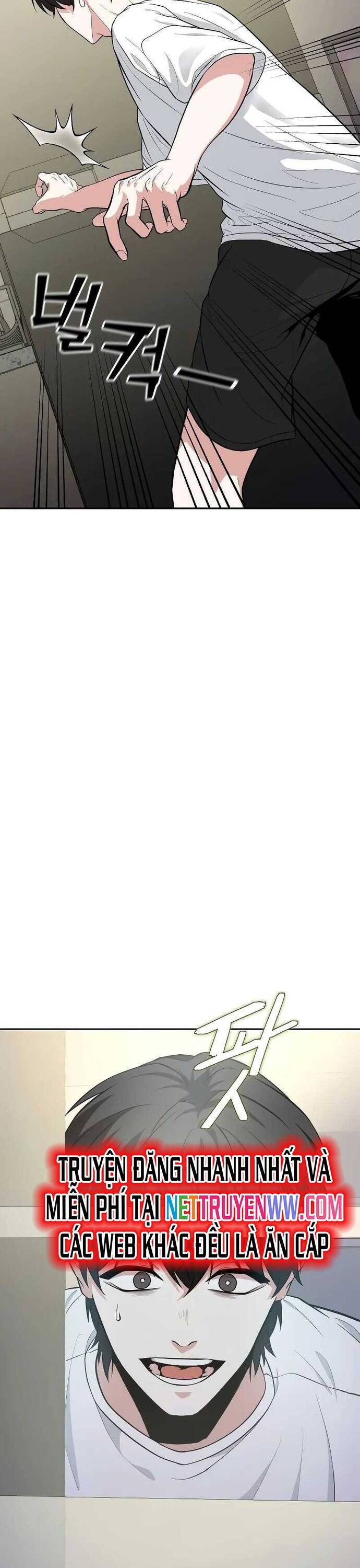 Tuyệt Đối Dân Cư Chapter 1 - Trang 51