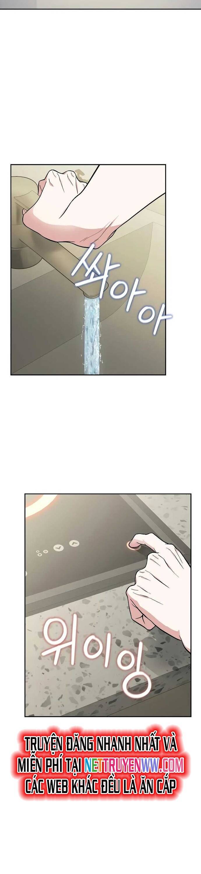 Tuyệt Đối Dân Cư Chapter 1 - Trang 52