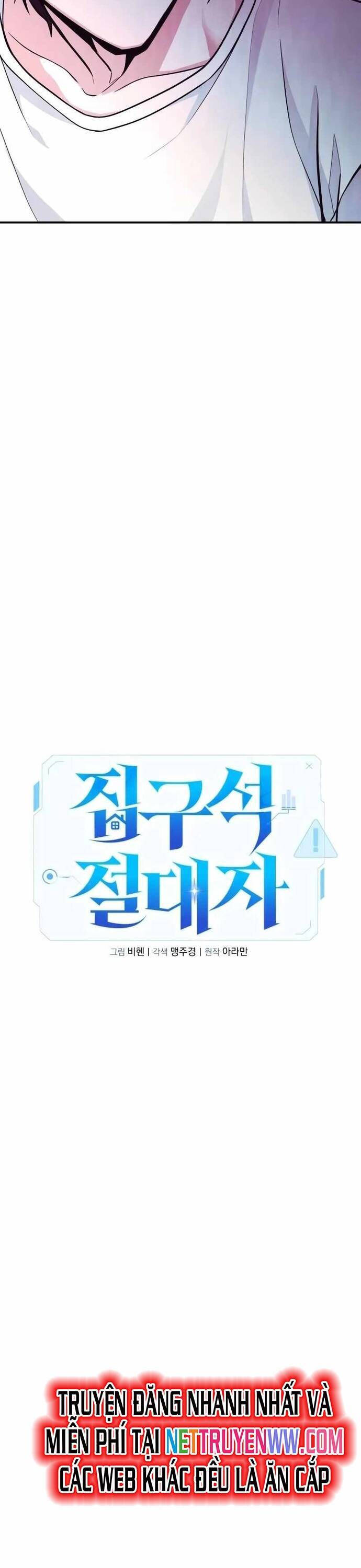 Tuyệt Đối Dân Cư Chapter 3 - Trang 26