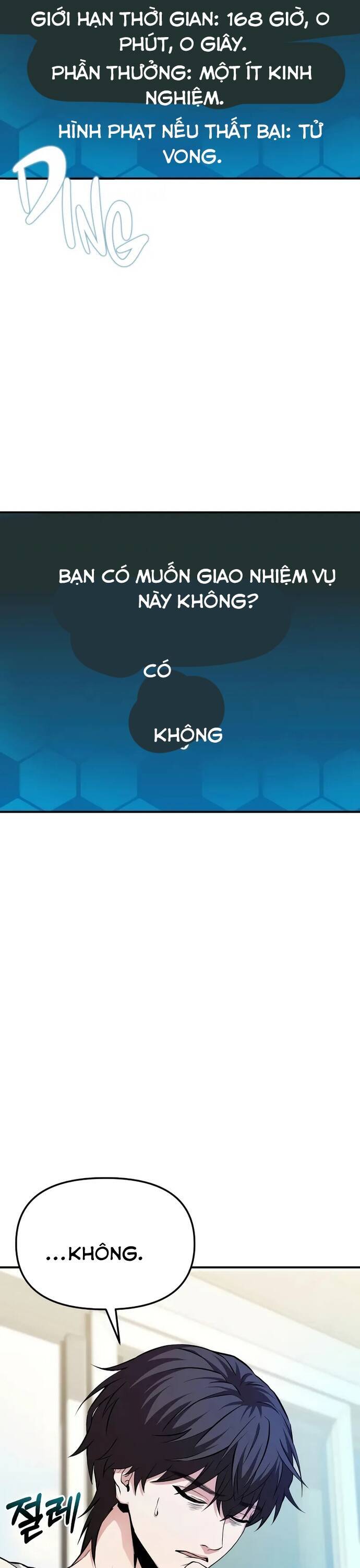 Tuyệt Đối Dân Cư Chapter 4 - Trang 20