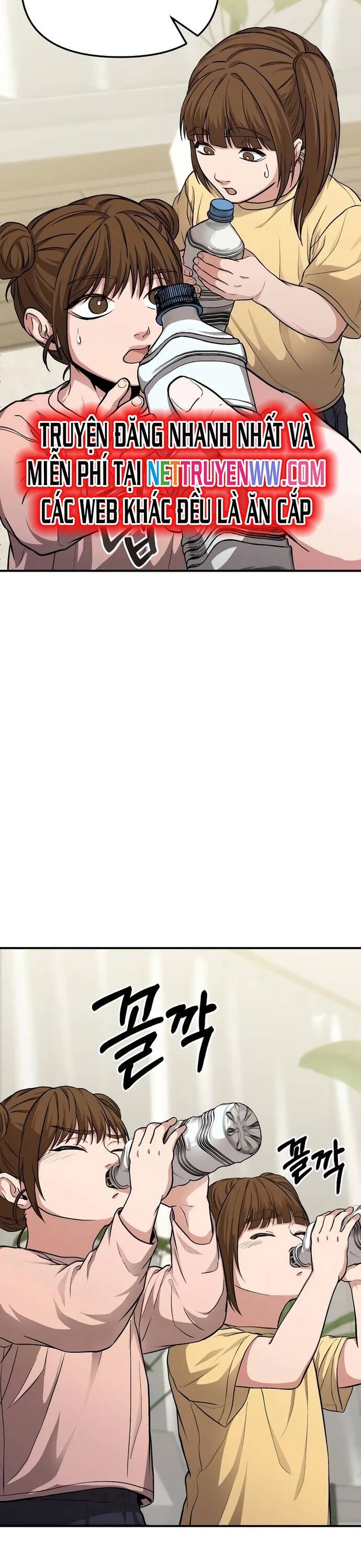 Tuyệt Đối Dân Cư Chapter 5 - Trang 6