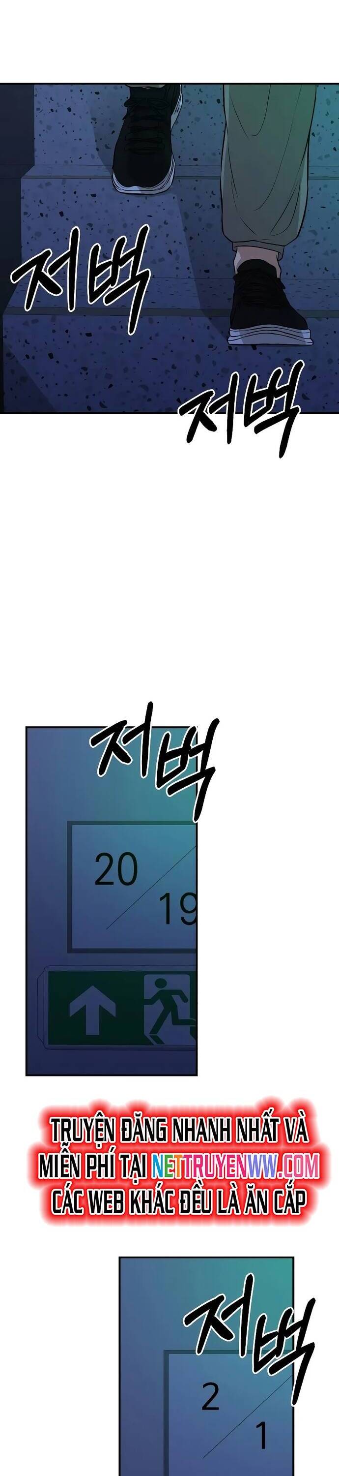 Tuyệt Đối Dân Cư Chapter 6 - Trang 47