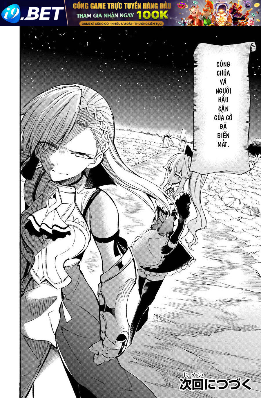 Hitoribocchi No Isekai Kouryaku - Chapter 123 - Page 15