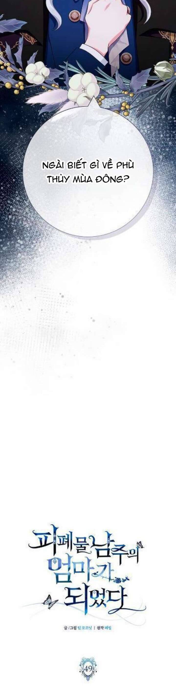 Tôi trở thành mẹ của nam chính - Chapter 49 - Page 17