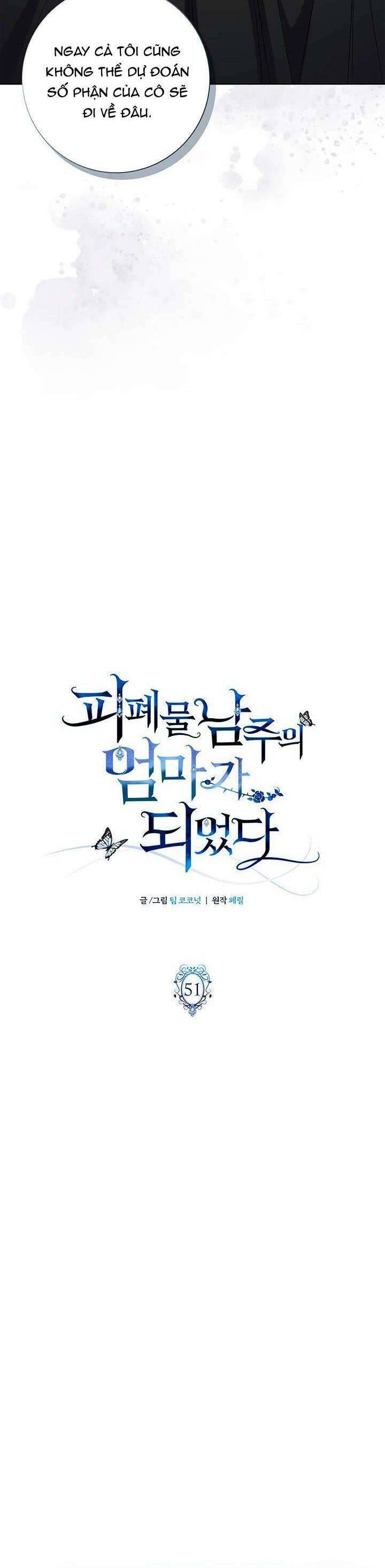 Tôi trở thành mẹ của nam chính - Chapter 51 - Page 13