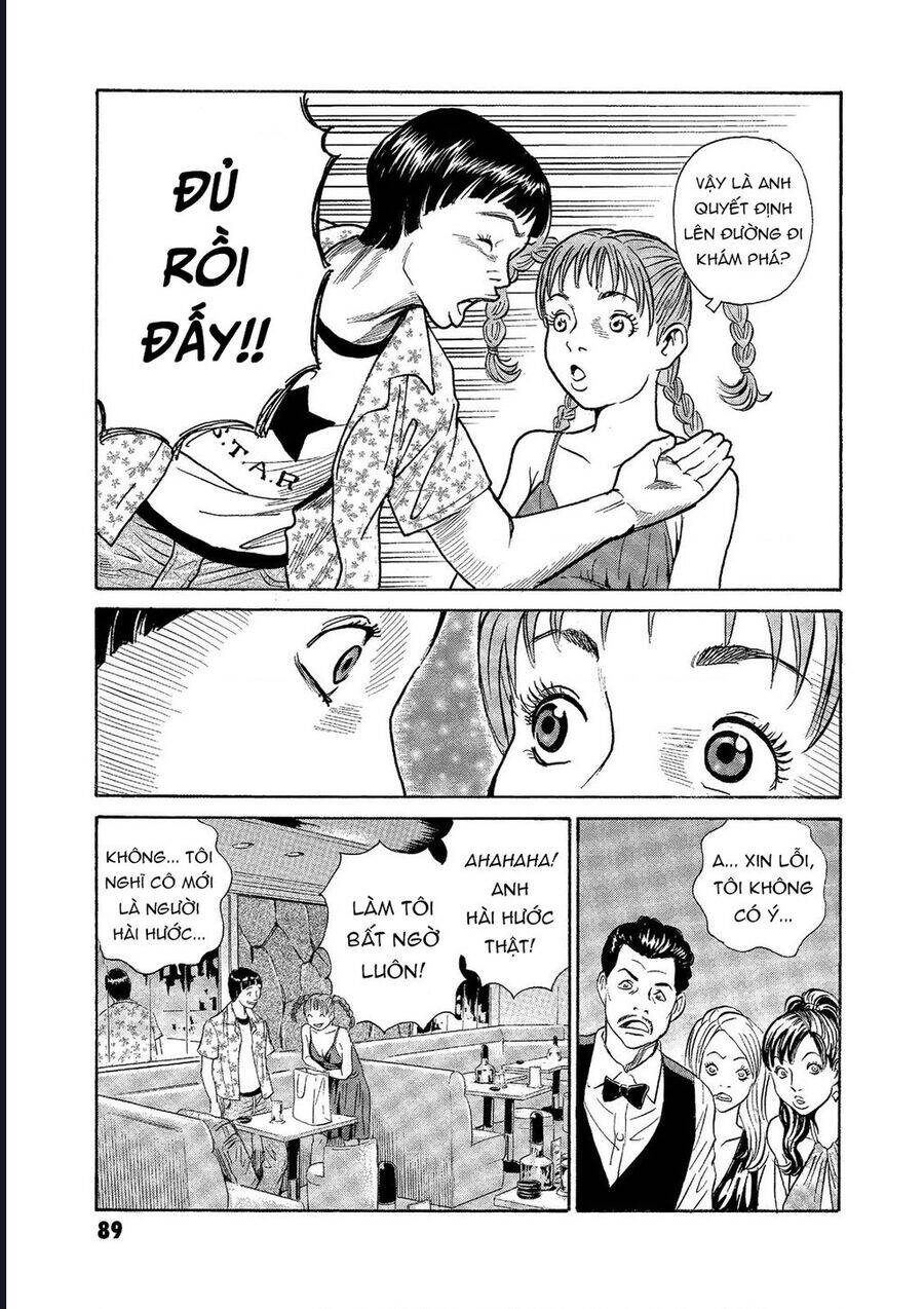 The Kurosagi corpse delivery service - Chapter 72 - Page 13