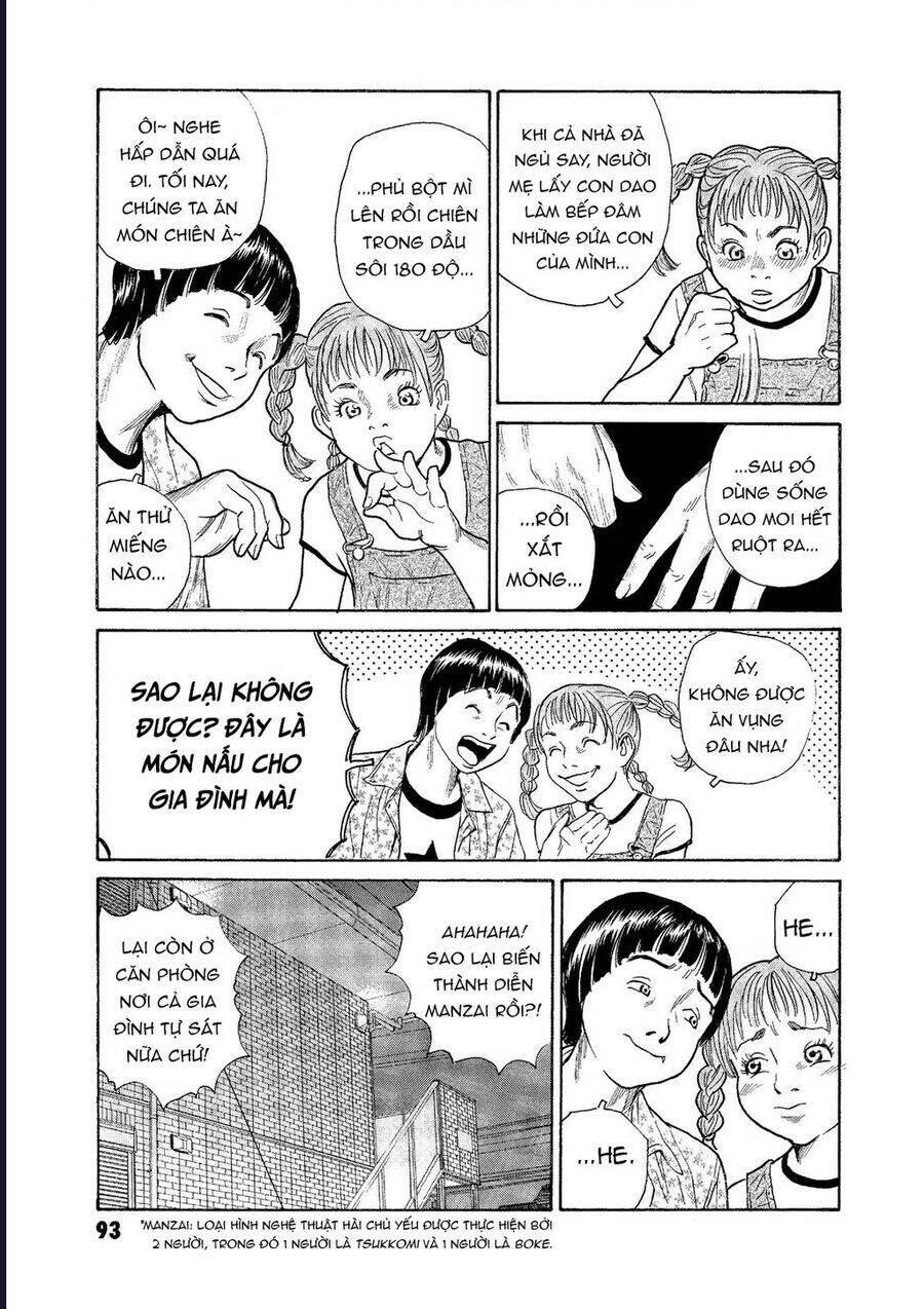 The Kurosagi corpse delivery service - Chapter 72 - Page 17