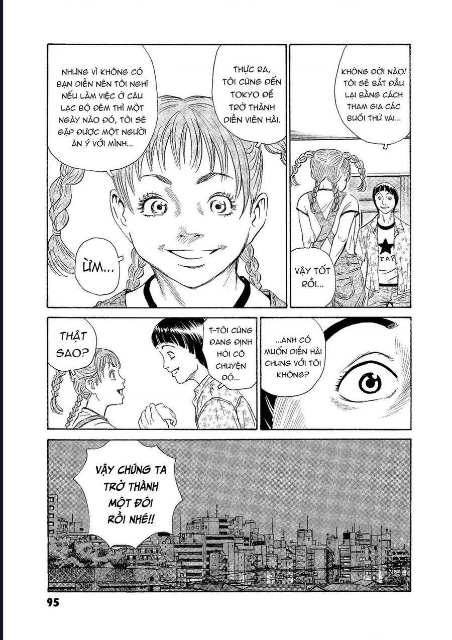 The Kurosagi corpse delivery service - Chapter 72 - Page 19