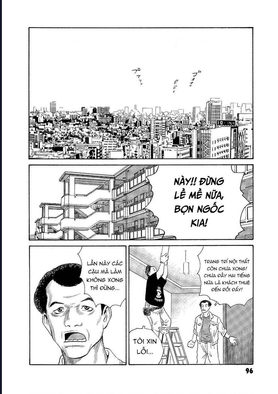 The Kurosagi corpse delivery service - Chapter 72 - Page 20