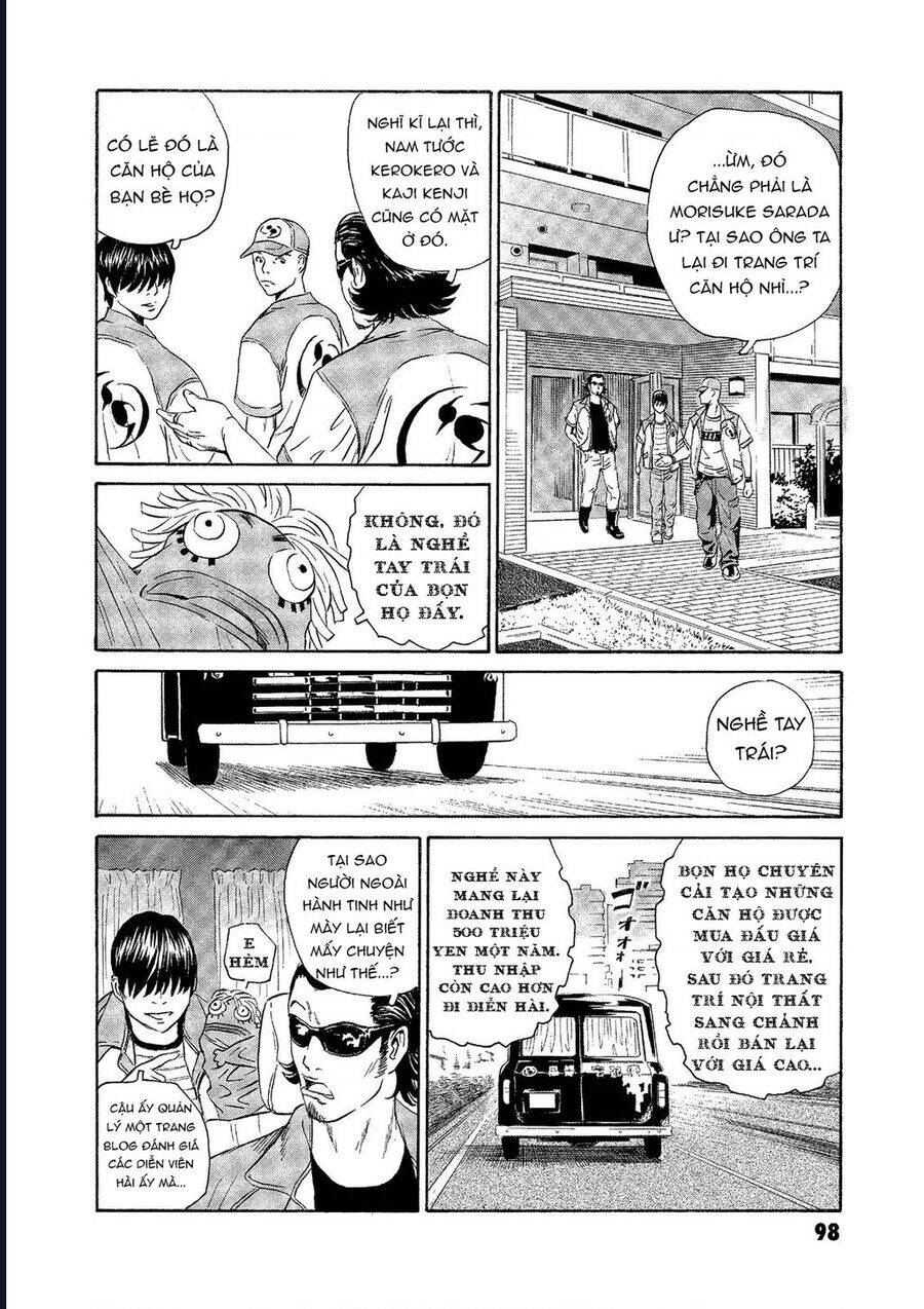 The Kurosagi corpse delivery service - Chapter 72 - Page 22