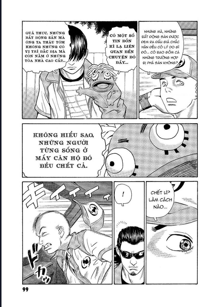 The Kurosagi corpse delivery service - Chapter 72 - Page 23