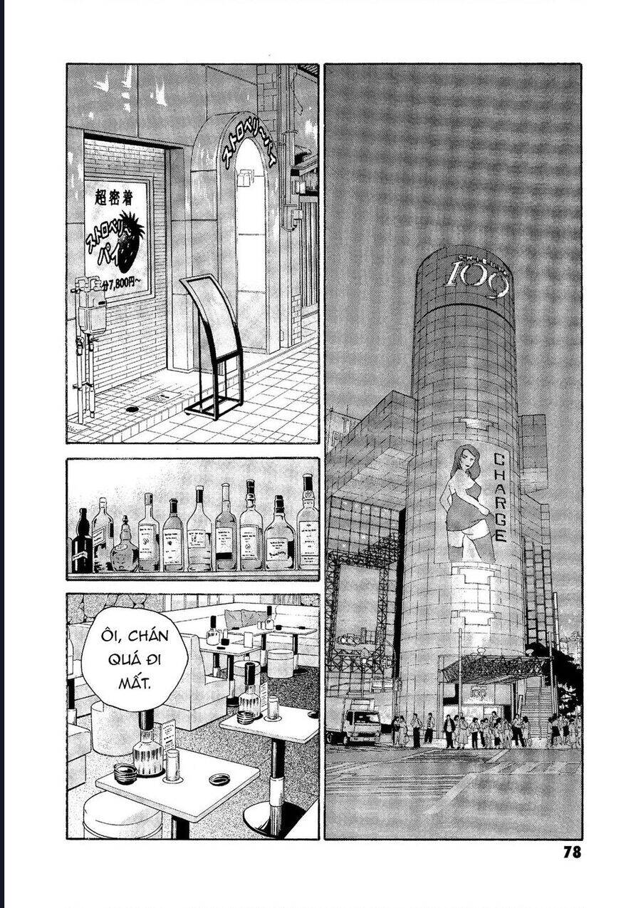 The Kurosagi corpse delivery service - Chapter 72 - Page 3