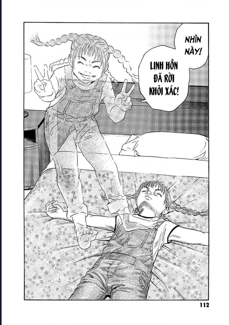 The Kurosagi corpse delivery service - Chapter 73 - Page 12