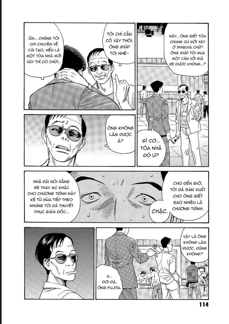 The Kurosagi corpse delivery service - Chapter 73 - Page 14