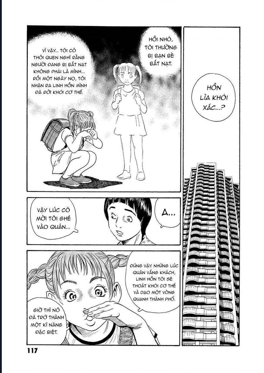 The Kurosagi corpse delivery service - Chapter 73 - Page 17