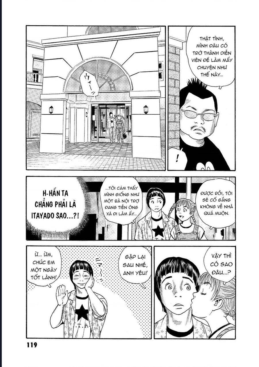 The Kurosagi corpse delivery service - Chapter 73 - Page 19