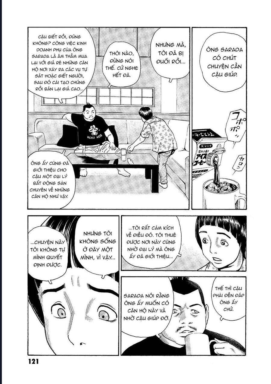 The Kurosagi corpse delivery service - Chapter 73 - Page 21