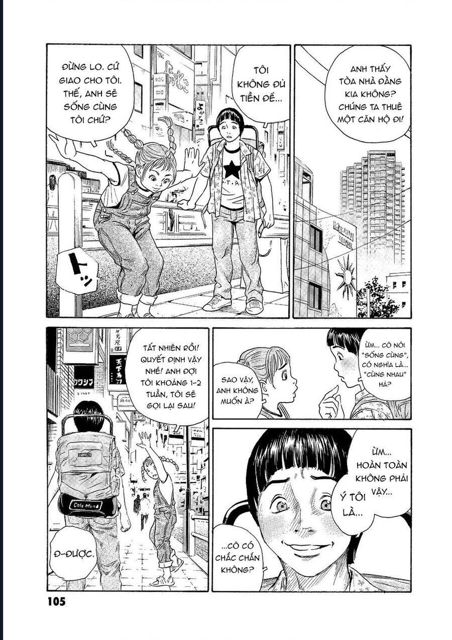 The Kurosagi corpse delivery service - Chapter 73 - Page 5