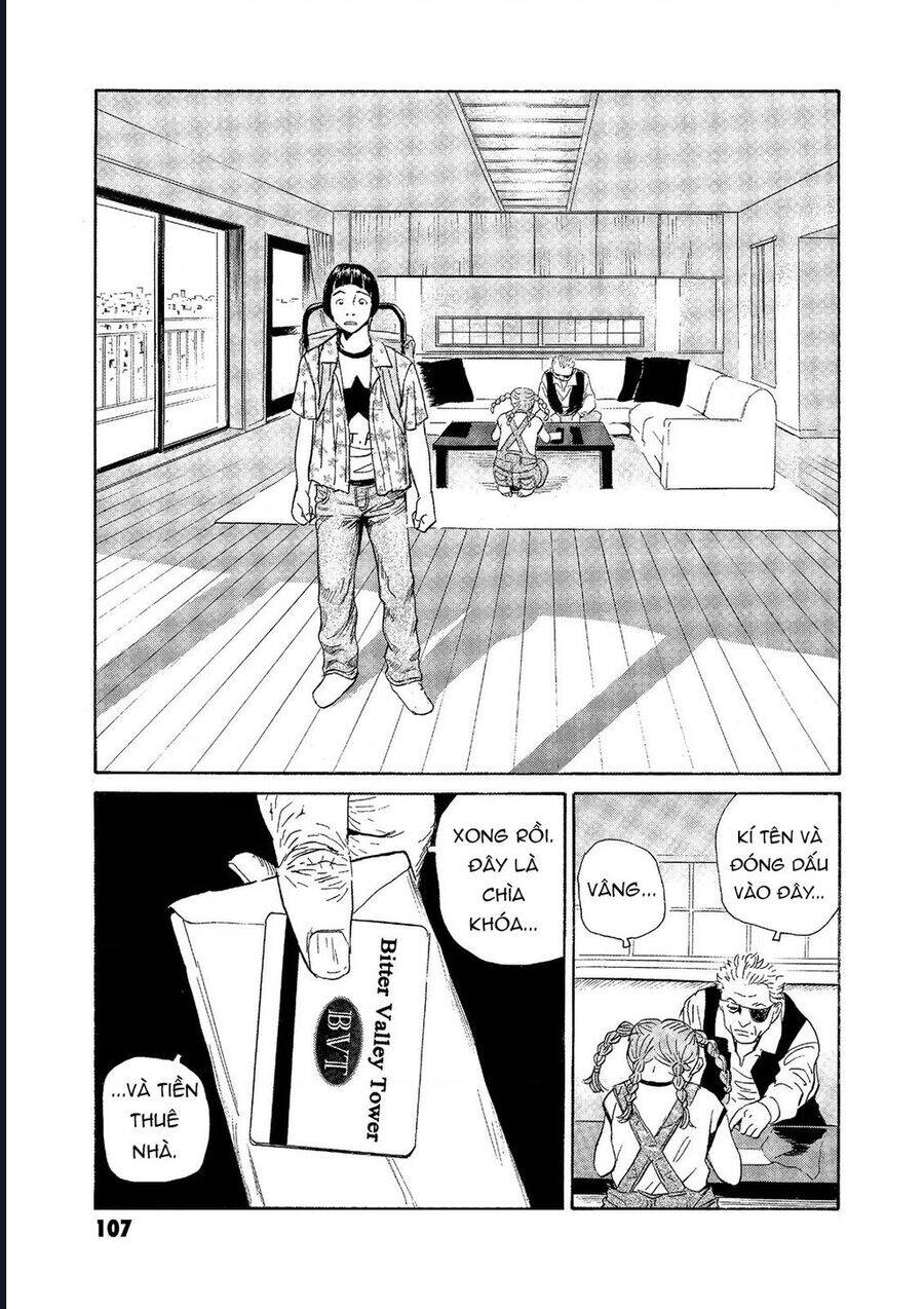 The Kurosagi corpse delivery service - Chapter 73 - Page 7