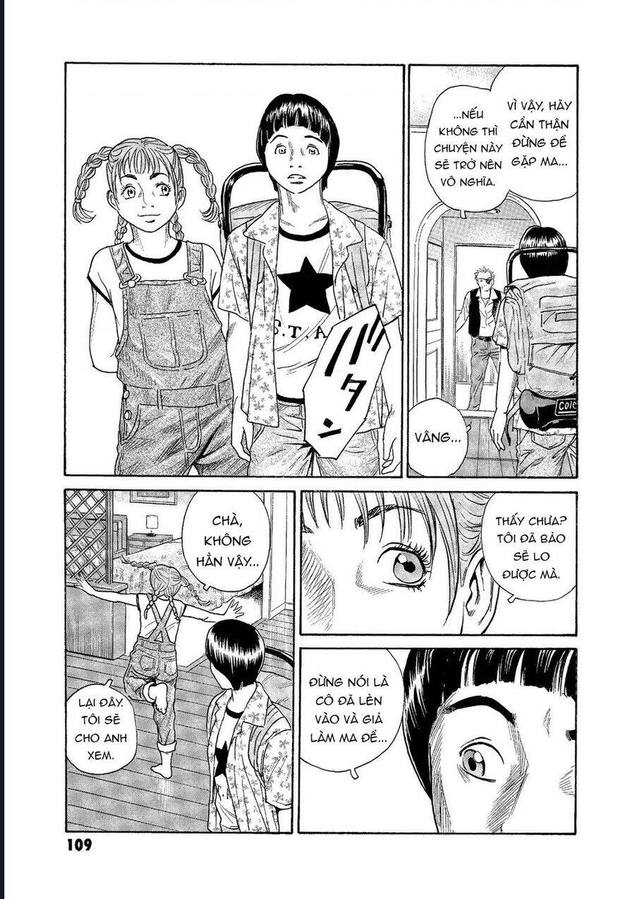 The Kurosagi corpse delivery service - Chapter 73 - Page 9