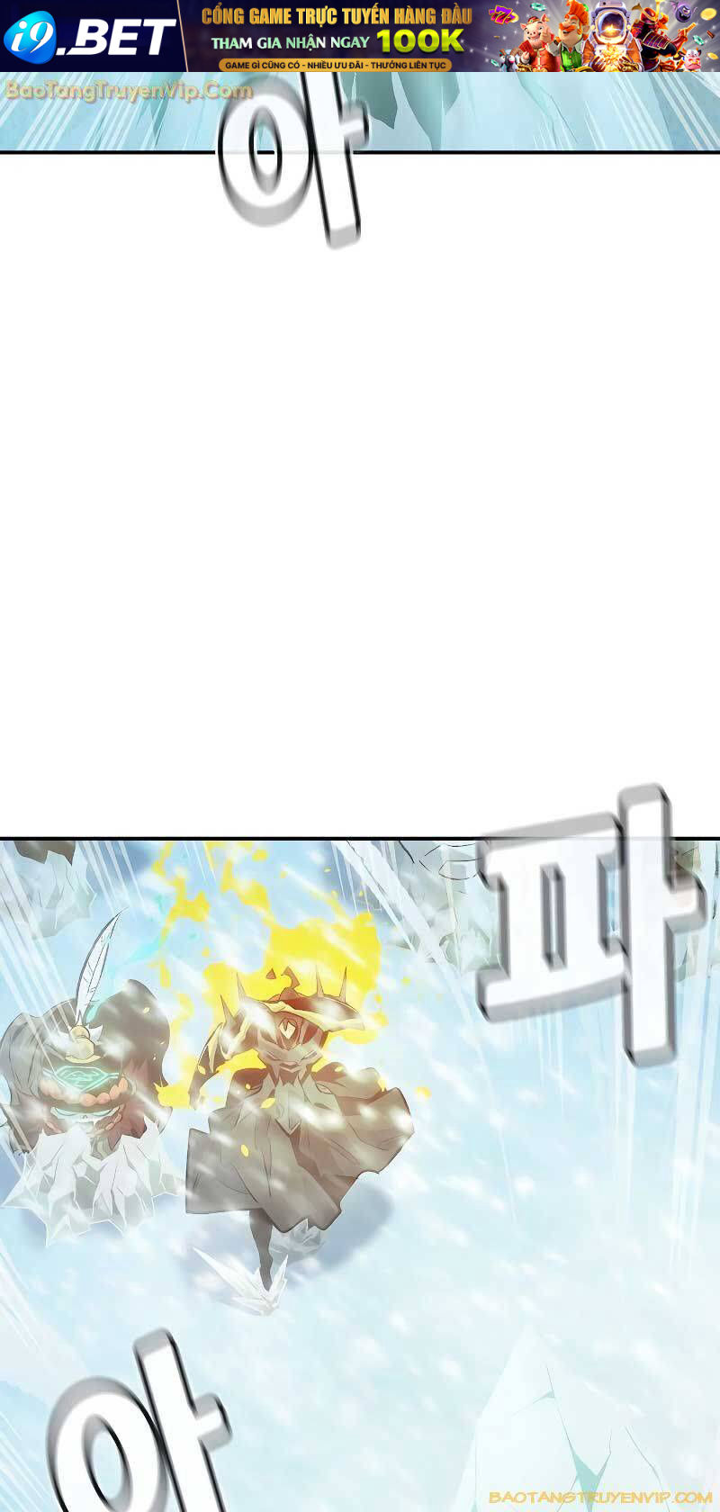 Độc Cô Tử Linh Sư - Chapter 156 - Page 3