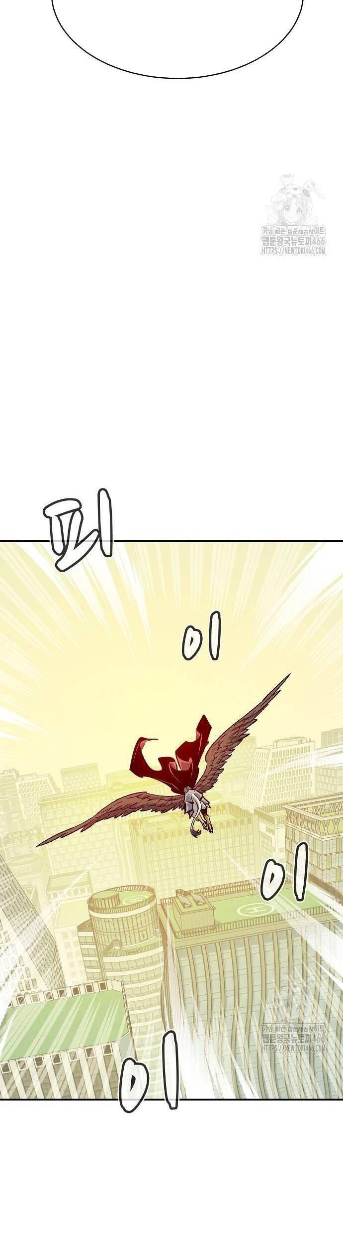 Độc Cô Tử Linh Sư - Chapter 157 - Page 14