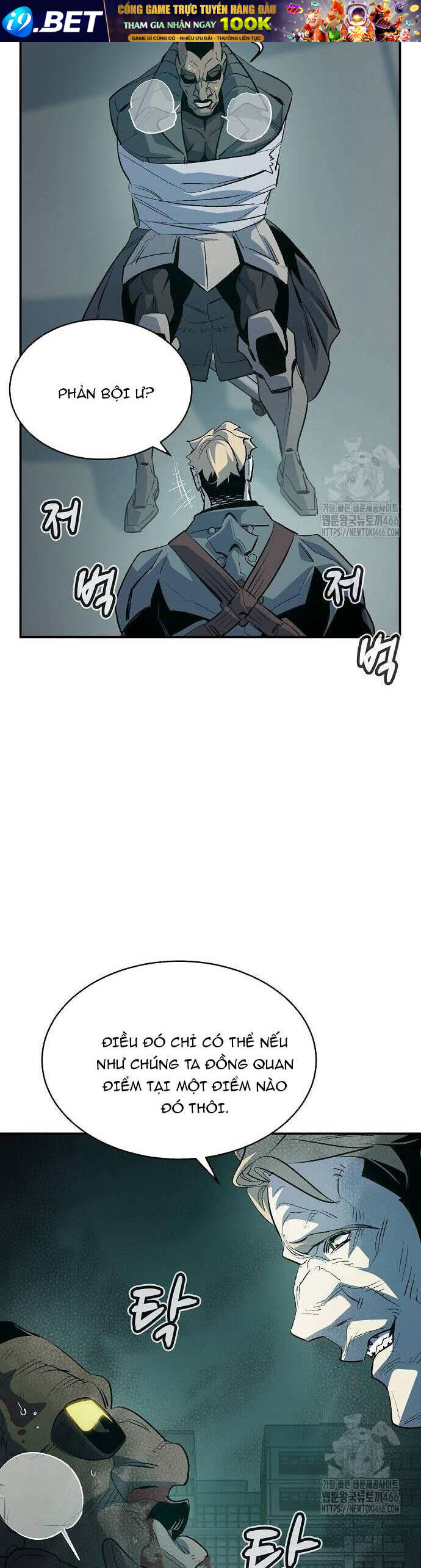 Độc Cô Tử Linh Sư - Chapter 157 - Page 51