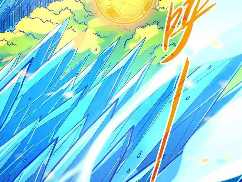 Vạn Cổ Chí Tôn - Chapter 371 - Page 154