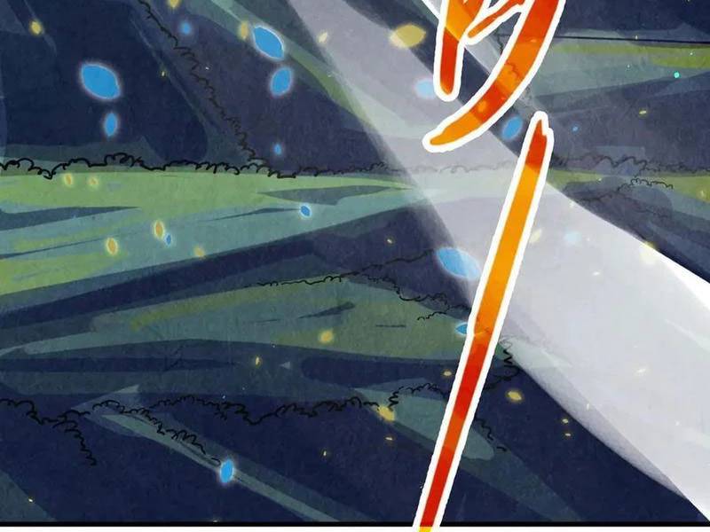 Vạn Cổ Chí Tôn - Chapter 371 - Page 174