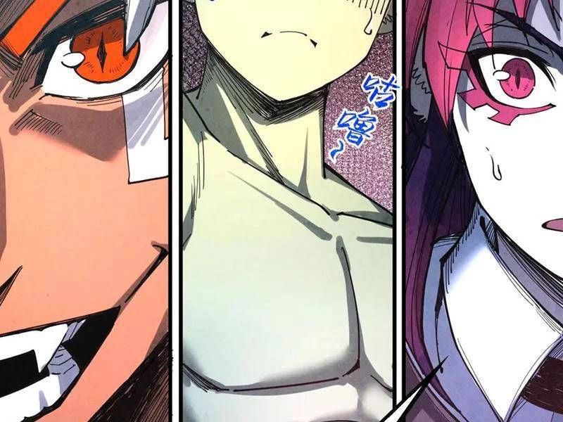 Vạn Cổ Chí Tôn - Chapter 371 - Page 177