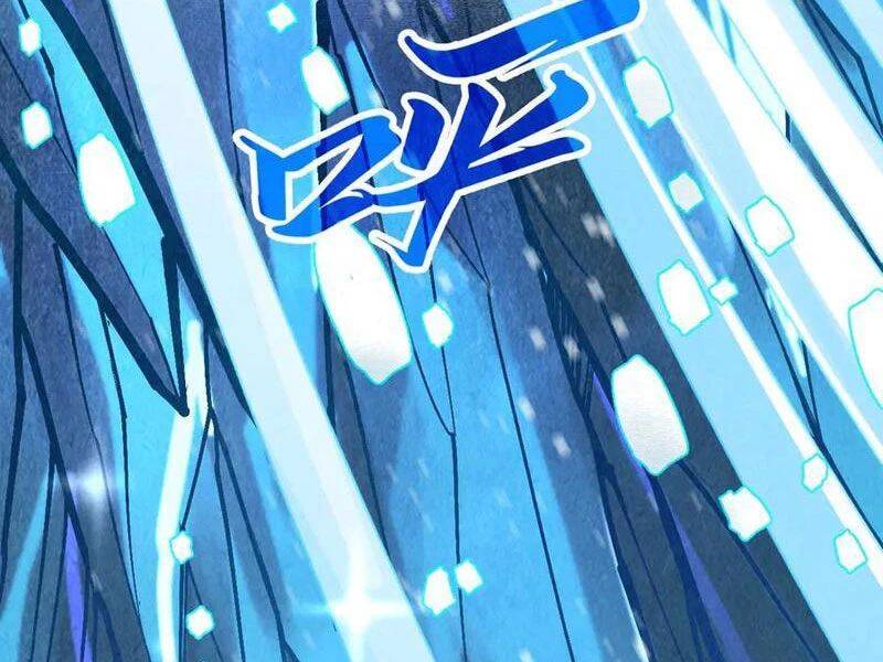 Vạn Cổ Chí Tôn - Chapter 371 - Page 6