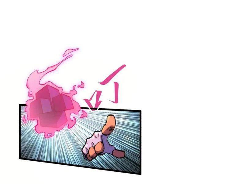 Vạn Cổ Chí Tôn - Chapter 371 - Page 94