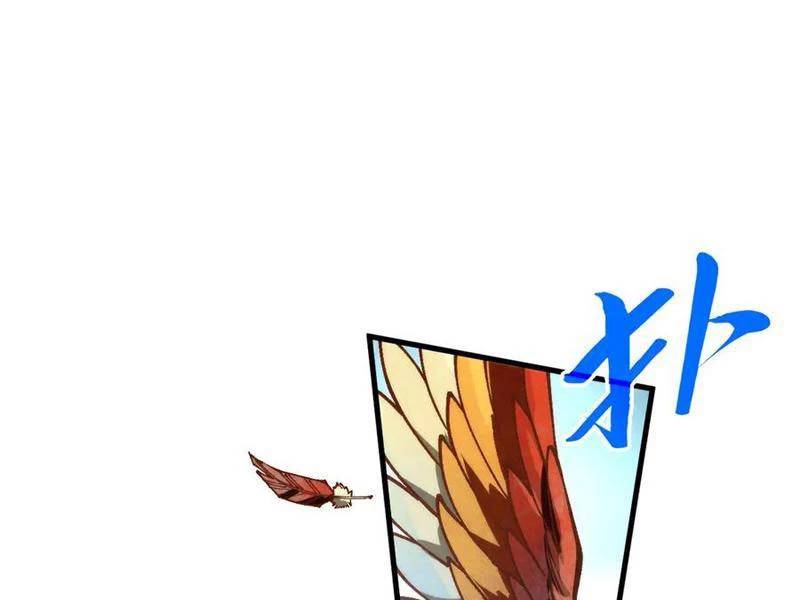 Vạn Cổ Chí Tôn - Chapter 372 - Page 101