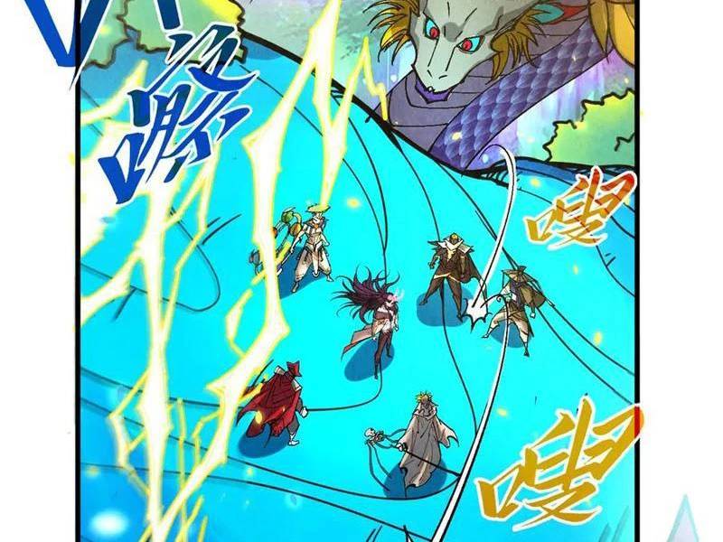 Vạn Cổ Chí Tôn - Chapter 372 - Page 26