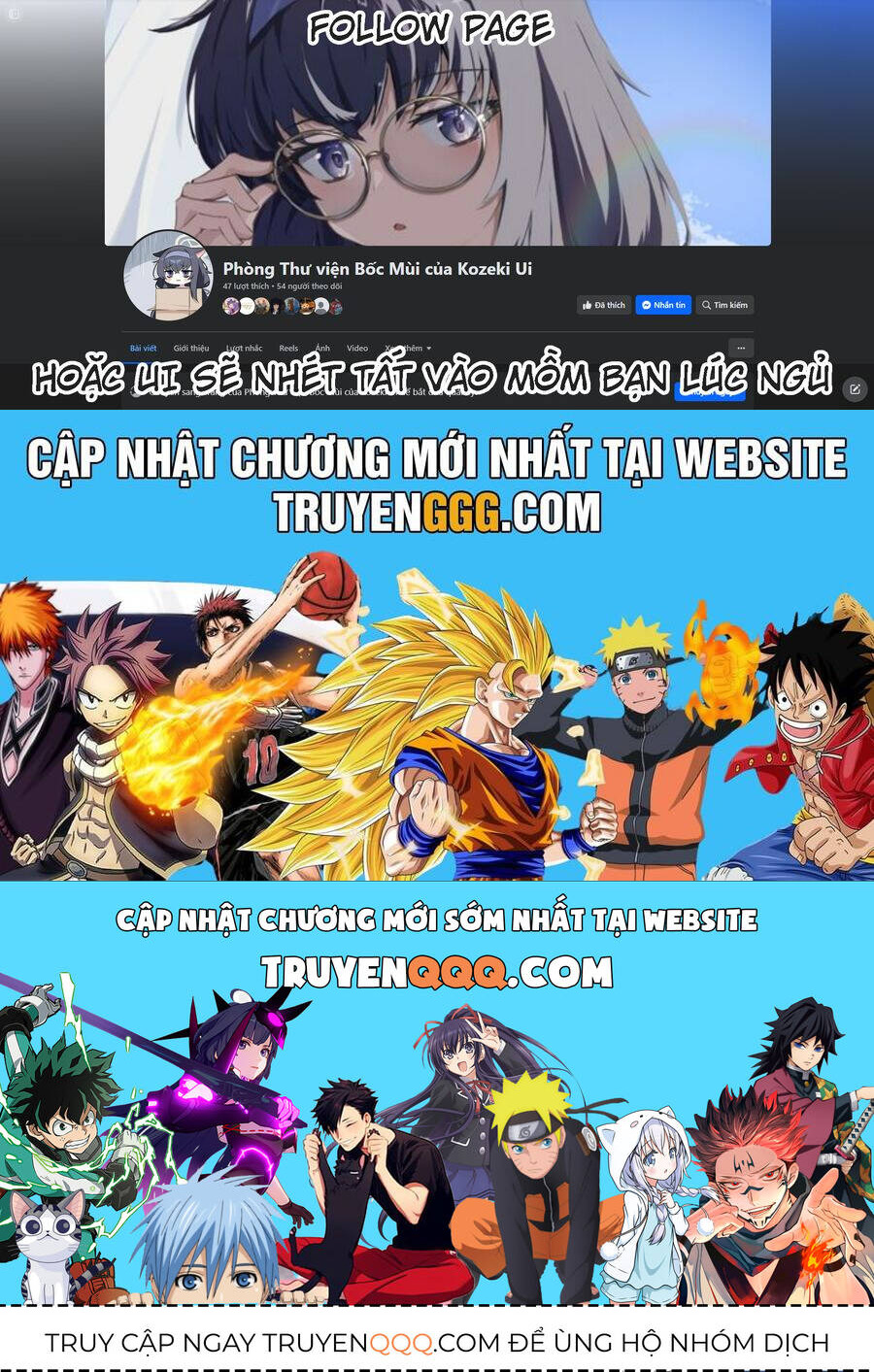 Zannen Jokanbu Black General-san - Chapter 122 - Page 12