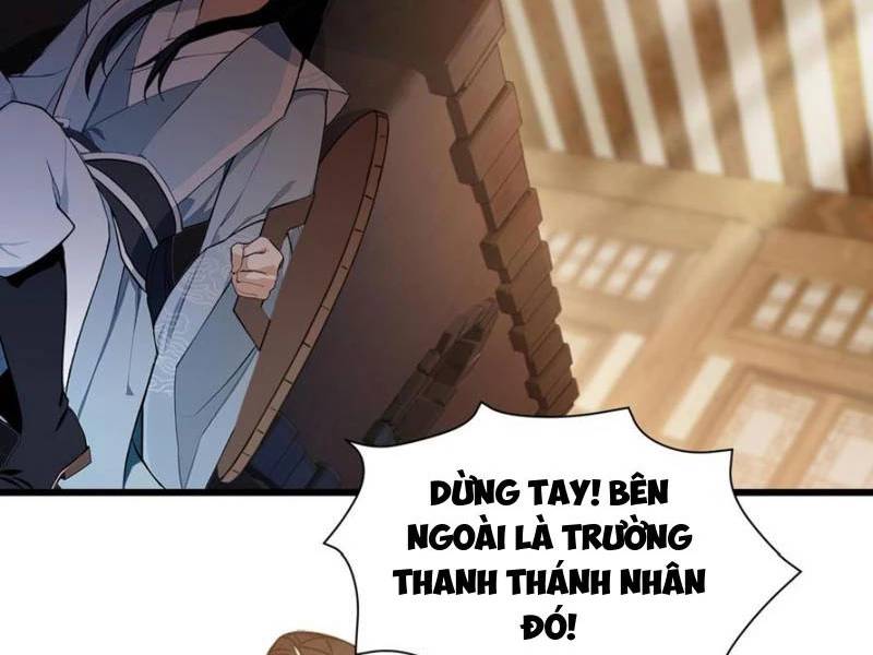 Hoá Ra Ta Đã Vô Địch Từ Lâu - Chapter 215 - Page 17