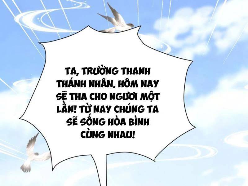 Hoá Ra Ta Đã Vô Địch Từ Lâu - Chapter 215 - Page 45